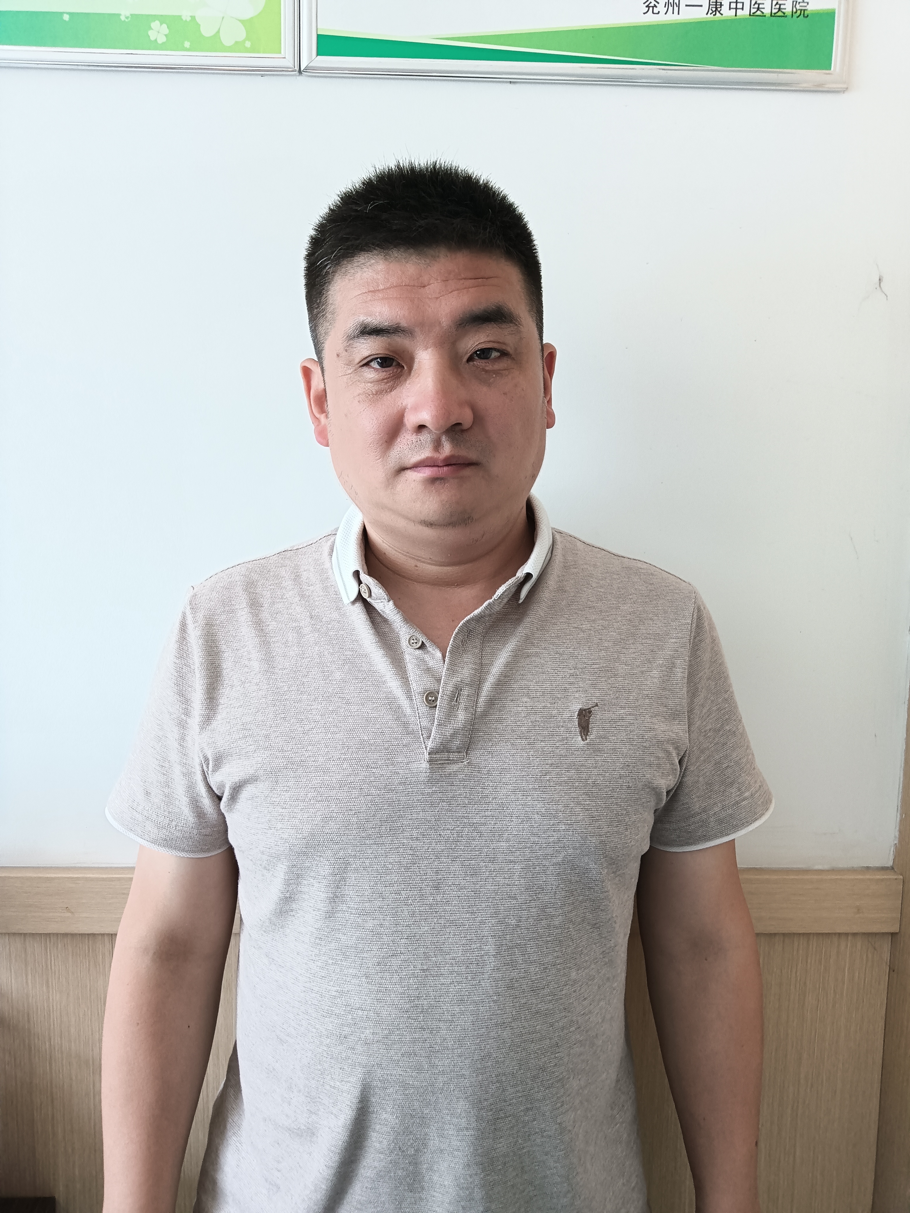 唐明奇